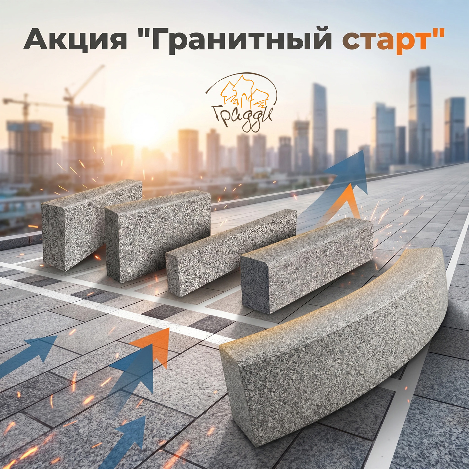 на страницу.jpg
