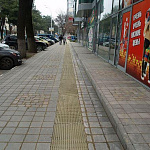 ПТП Опасность Квадраты 300х300х50 Желтый бц