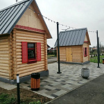 Картано Гранде 300х200х80 ГОСТ 17608-91 Красный с/ц, п/п