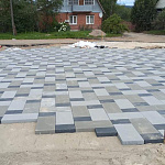 Картано Гранде 300х200х80 ГОСТ 17608-91 Красный с/ц, п/п